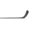 Bauer Vapor 3X Pro S21 Crosse -Magasin De Sport De Hockey crosse bauer vapor 3x pro