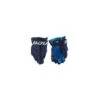 Gants Bauer X - Enfant -Magasin De Sport De Hockey gants bauer x enfant