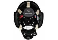 Masque Bauer NME One S22 Nous Contacter -Magasin De Sport De Hockey masque bauer nme one s22 3