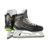 Patins Gardien Bauer Elite S21 -Magasin De Sport De Hockey patins gardien bauer elite s21